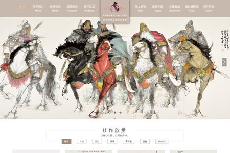 ���Ǘ����ҹ�����